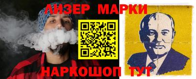 круглые Тайшет