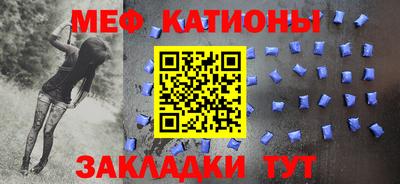круглые Тайшет