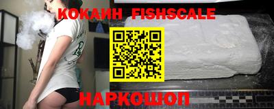 круглые Тайшет