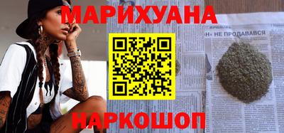 мяу мяу мука Сосновый Бор
