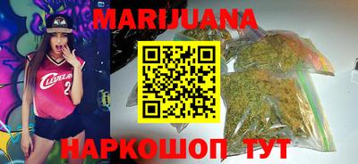прущий лед Тавда