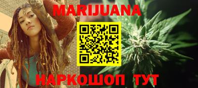 прущий лед Тавда