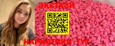кокс Таганрог