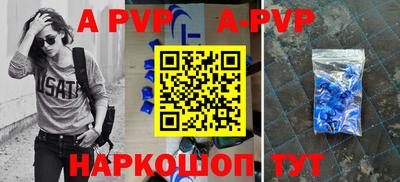 прущий лед Тавда