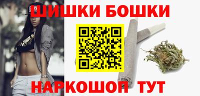 кокс Таганрог