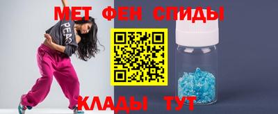 кокс Таганрог