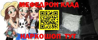 кокс Таганрог